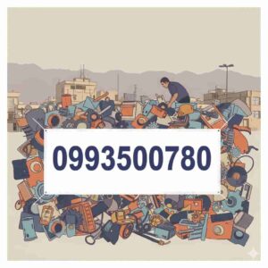خرید ضایعات در تهران 📞☎️09939500780 ☎️📞