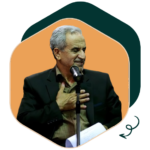 صفحه اصلی