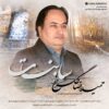 صابونات جی خوشیه-حمیدرضا گلسرخ